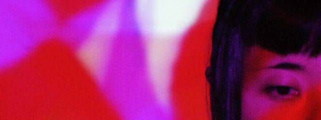 Photo courtesy of Chiaki Watanabe